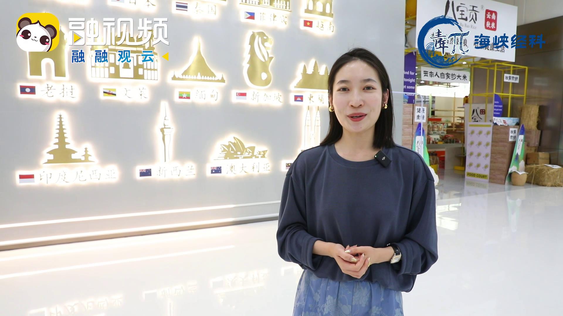 兩岸知名企業家走進雲南產業園 共謀發展新機遇圖片