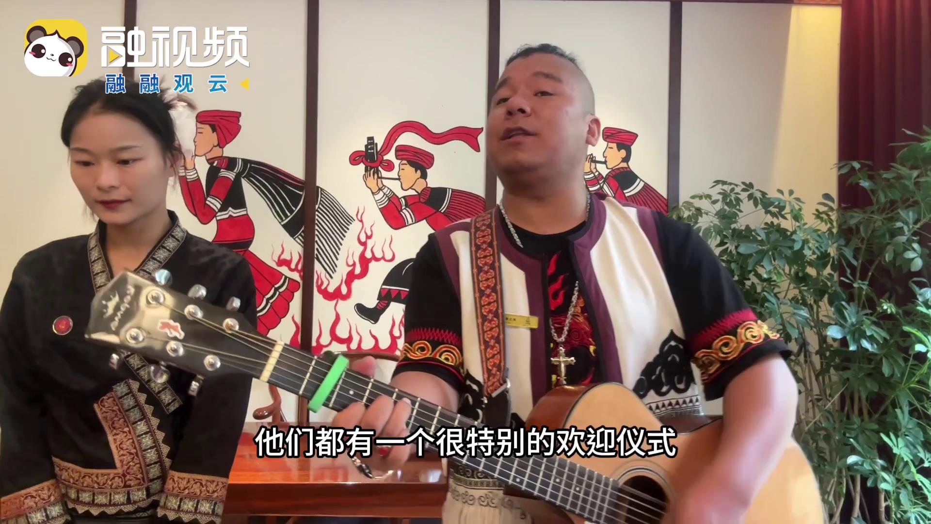 臺青：鑄牢中華民族意識，大陸民族融合好，我們是一家人圖片