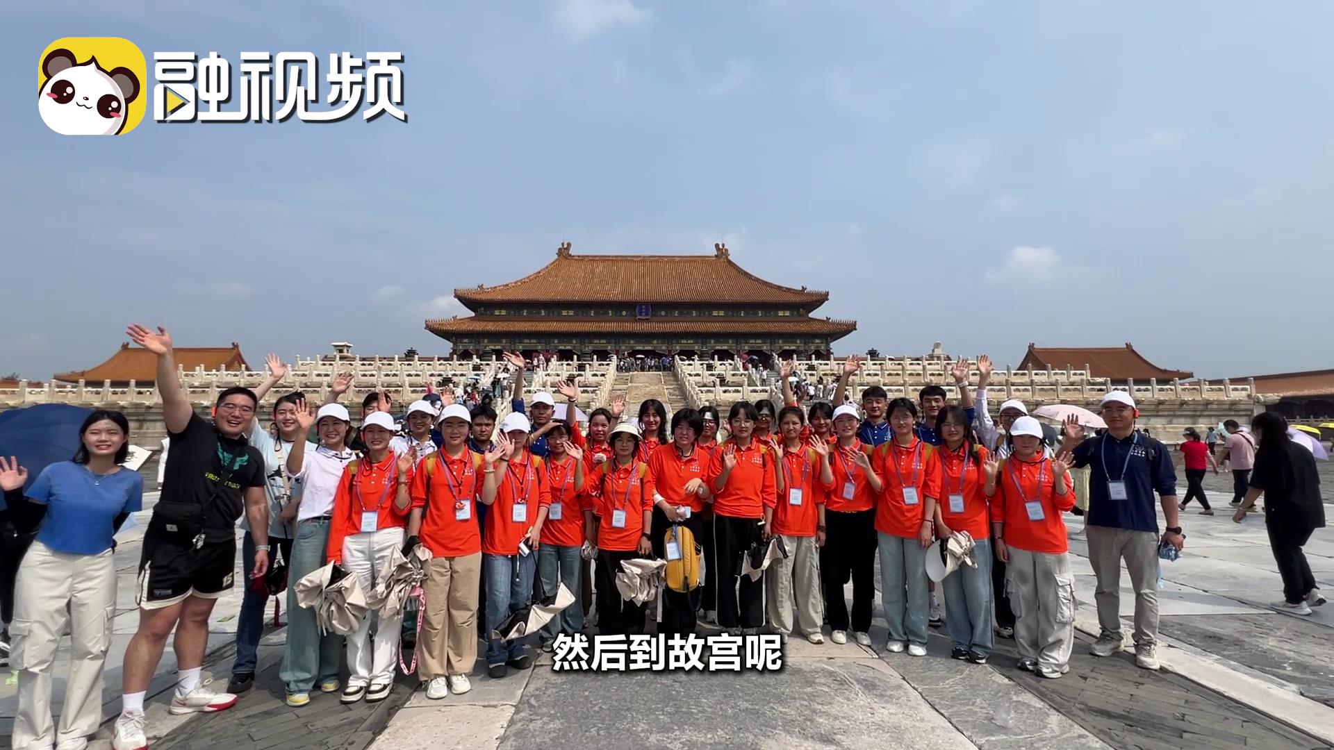 鄭庭繹：和甘肅小朋友一起來到故宮很激動也看到了許多民族大融合的實踐圖片