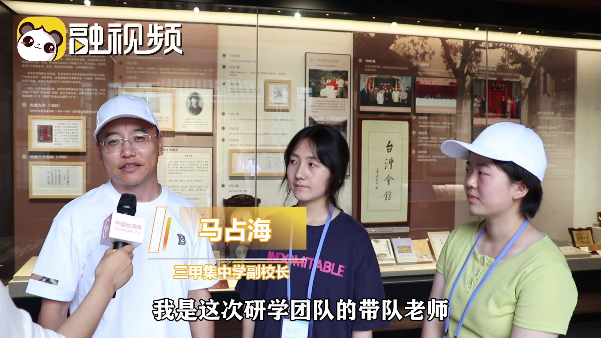 感謝中央臺辦的幫扶和關心 讓廣河舊貌換新顏圖片