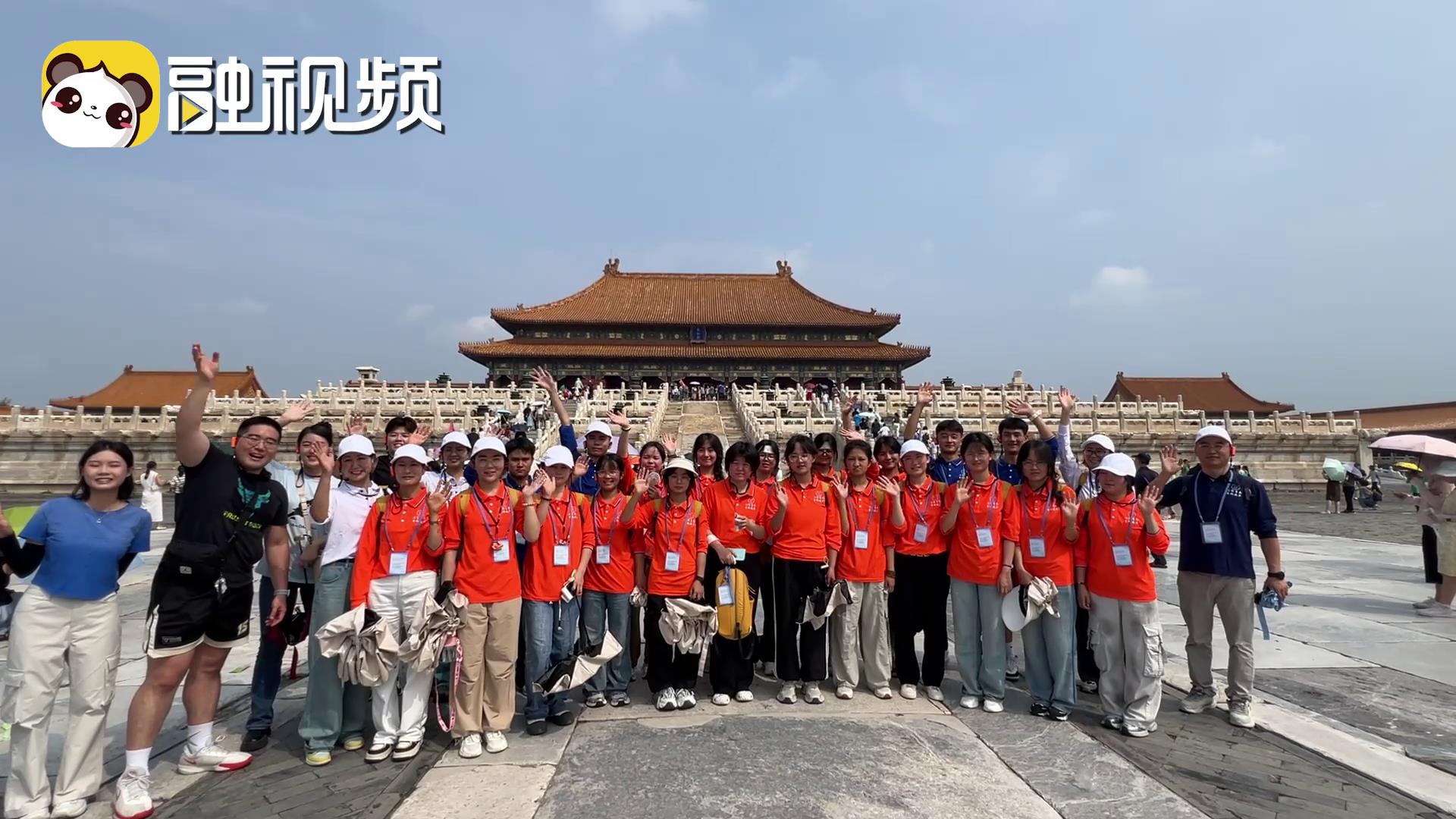 匯聚青春 首都逐夢 甘肅廣河學子學遊北京圖片