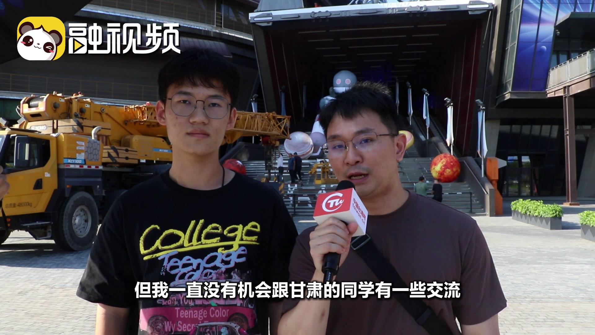 臺生祝福廣河學子學有所成 期待到廣河參訪交流圖片