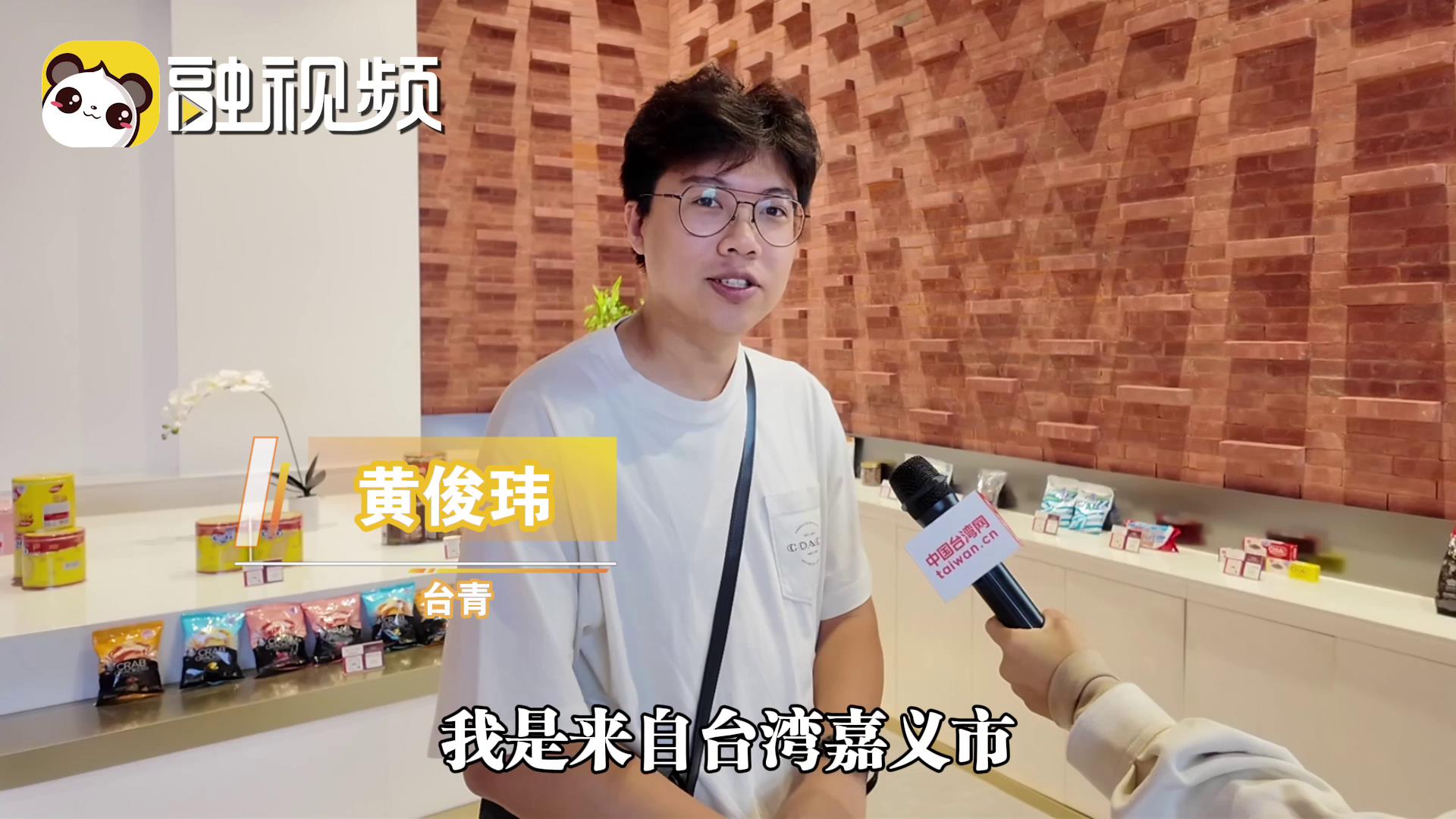 在印尼創業臺青見證大陸帶動東盟國家經濟發展圖片