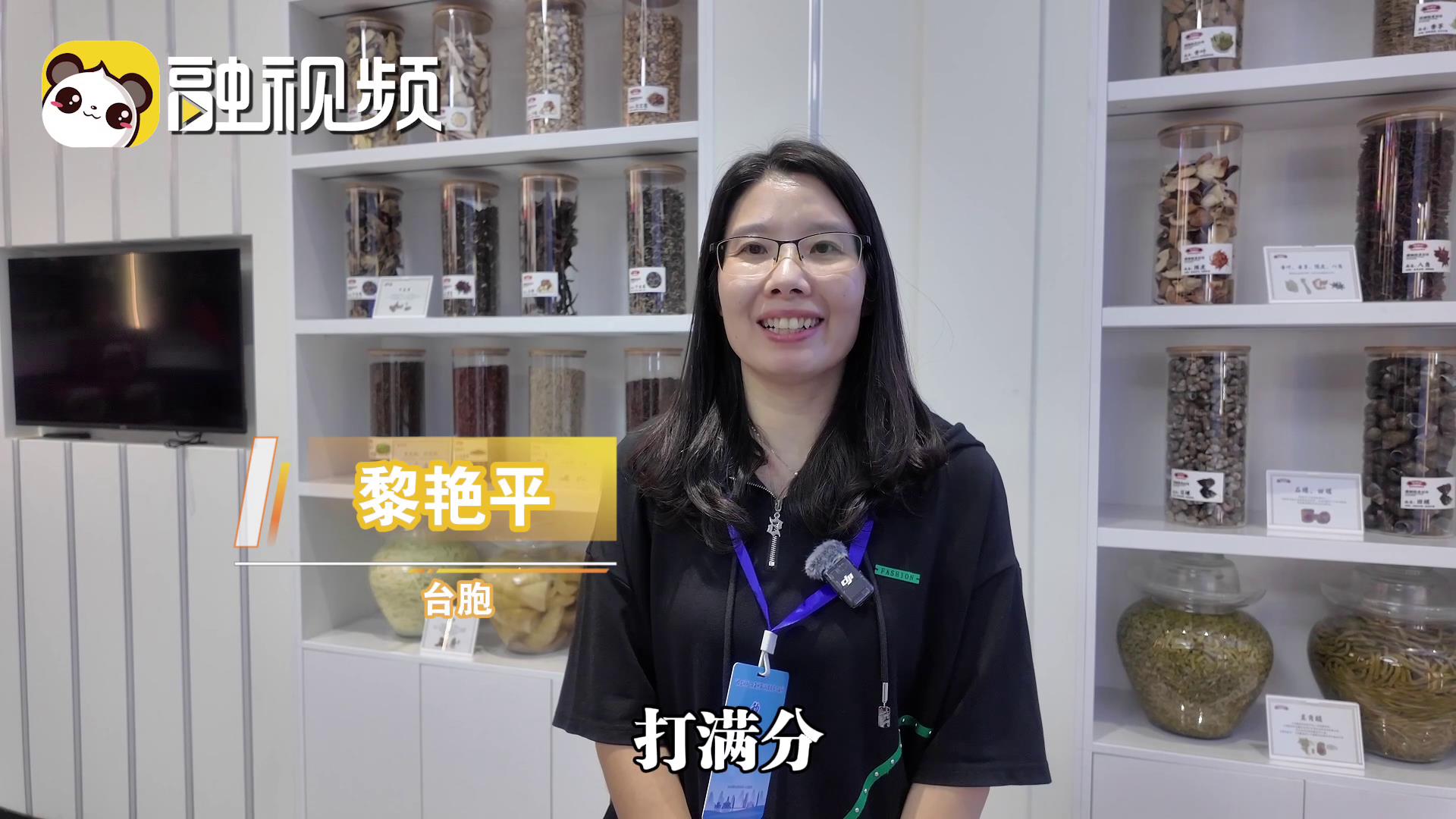 臺胞參訪螺螄粉產業園：沒想到生產流程如此壯觀圖片