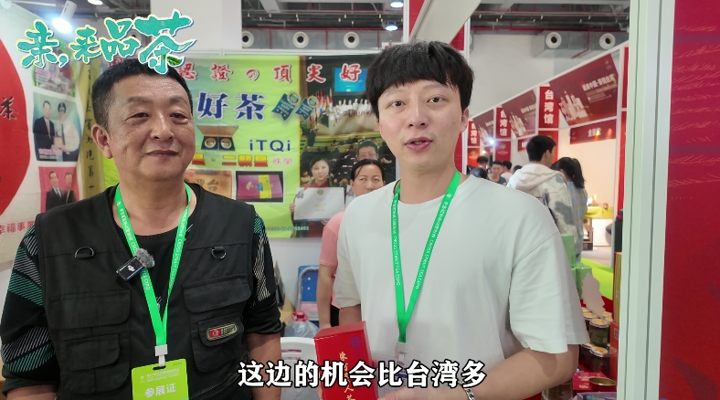 臺商讚大陸市場體量大：在這做一年，相當在臺灣做十年圖片