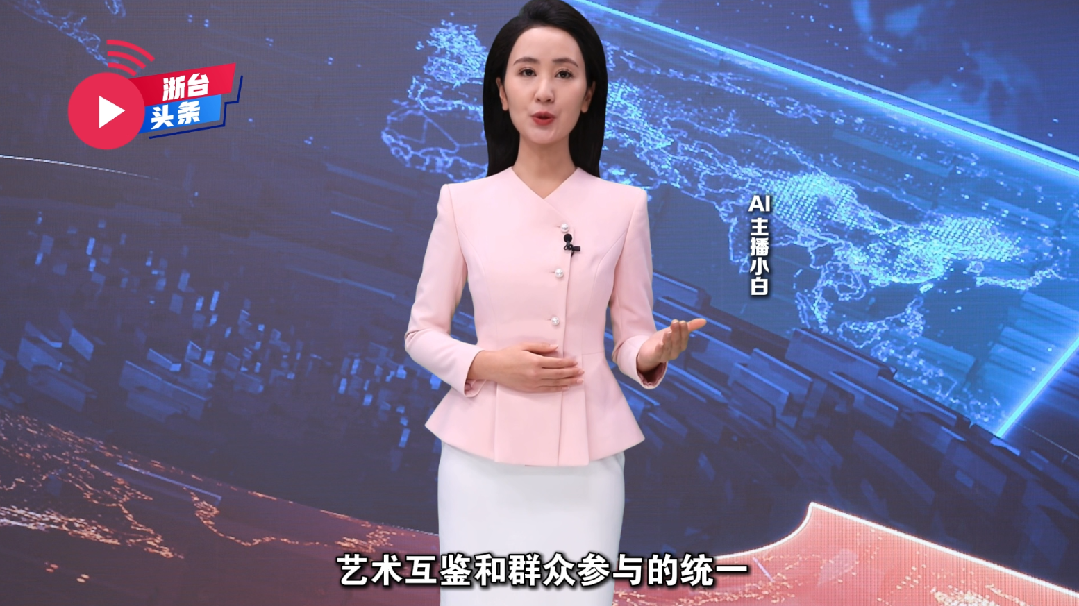 第二屆海峽兩岸中華攝影獎頒獎典禮暨第五屆海峽兩岸影像文化周即將在浙江啟幕圖片