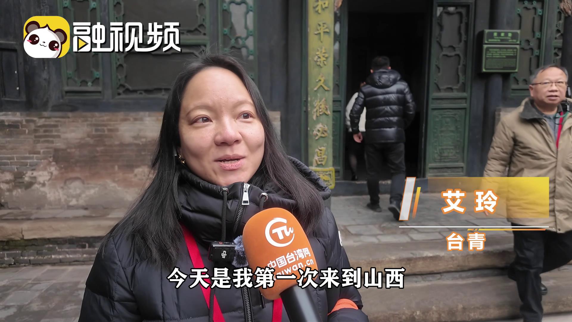 第一次來到山西 發現這里是有歷史沉淀跟文化的地方圖片