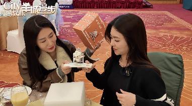 2024年兩岸暨港澳媒體廣州行啟動儀式 發布IP融羊羊盲盒圖片