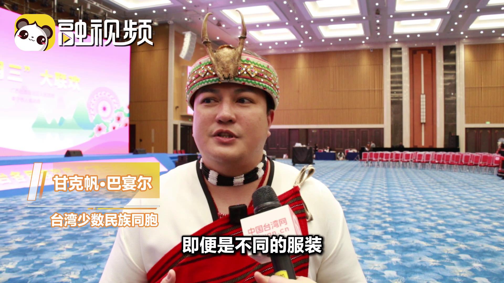 臺灣少數民族同胞：螺螄粉想吃更辣一點的圖片