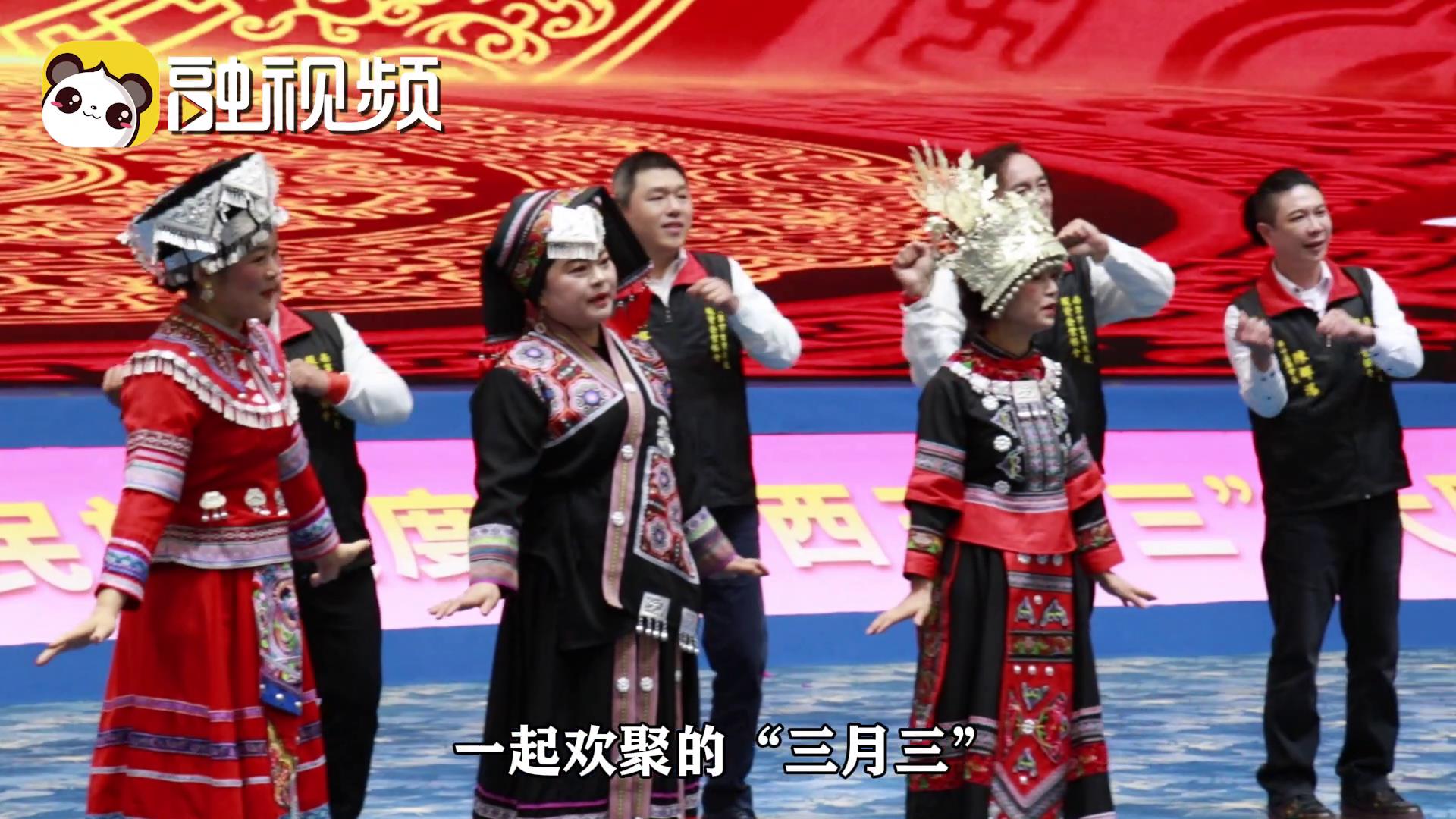 臺灣自媒體博主：兩岸同胞齊聚廣西樂享“三月三”圖片