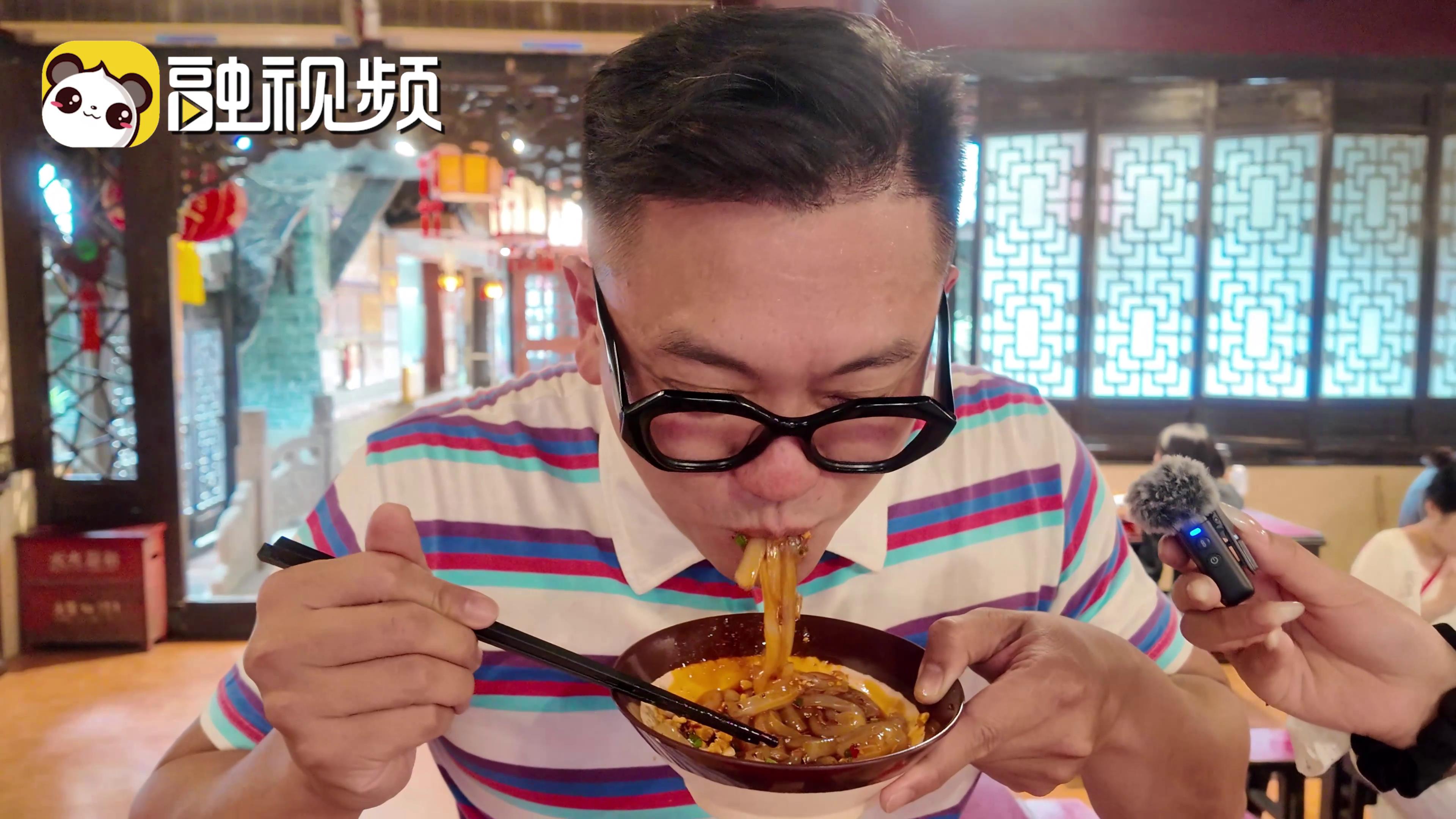 在四川說能吃辣？臺灣青年挑戰特色川菜一秒被辣哭！圖片