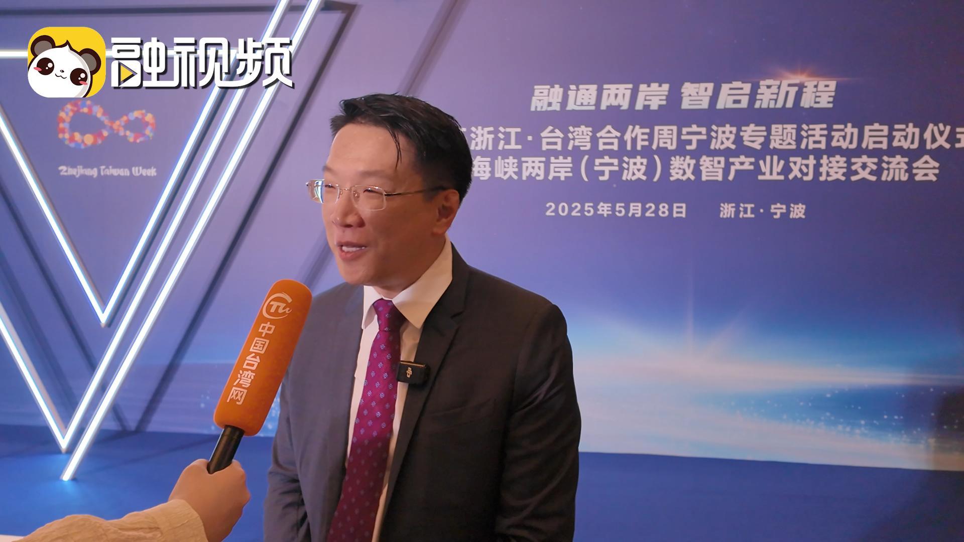 扎根寧波數載 臺青創客成績斐然！圖片