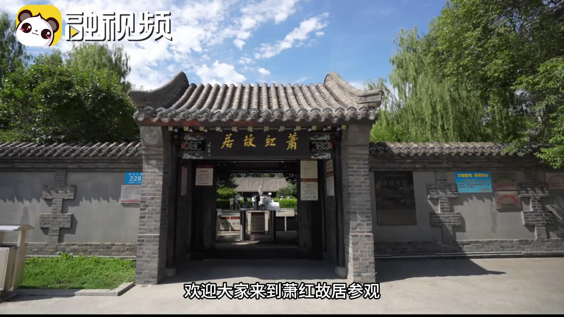 �O�C���i�����G�~ �~���b��Q�����b���s�����Ϥ�