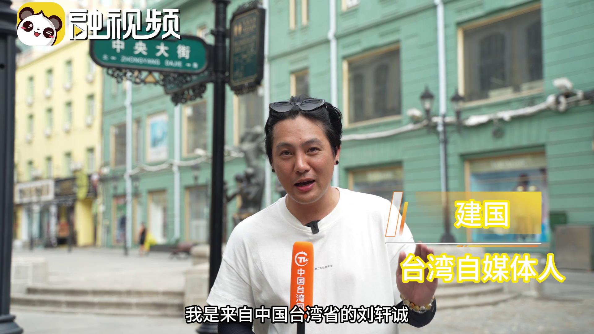 �O�C�I�S�q���p�٦�ӫ����� �����s�������Ϥ�