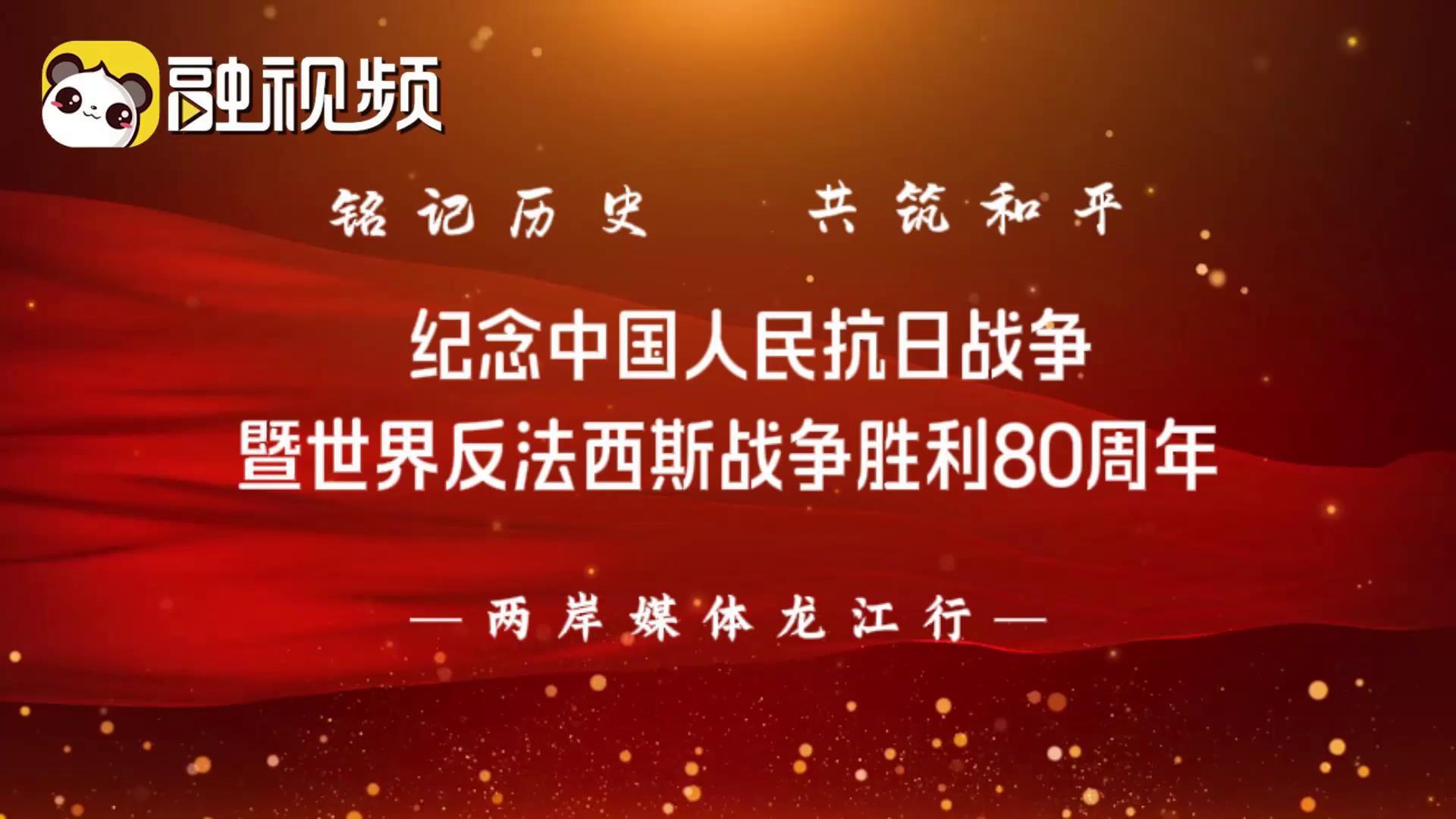 �ʰO���v�@�v�M�� �⩤�C��H�������s���O�йϤ�