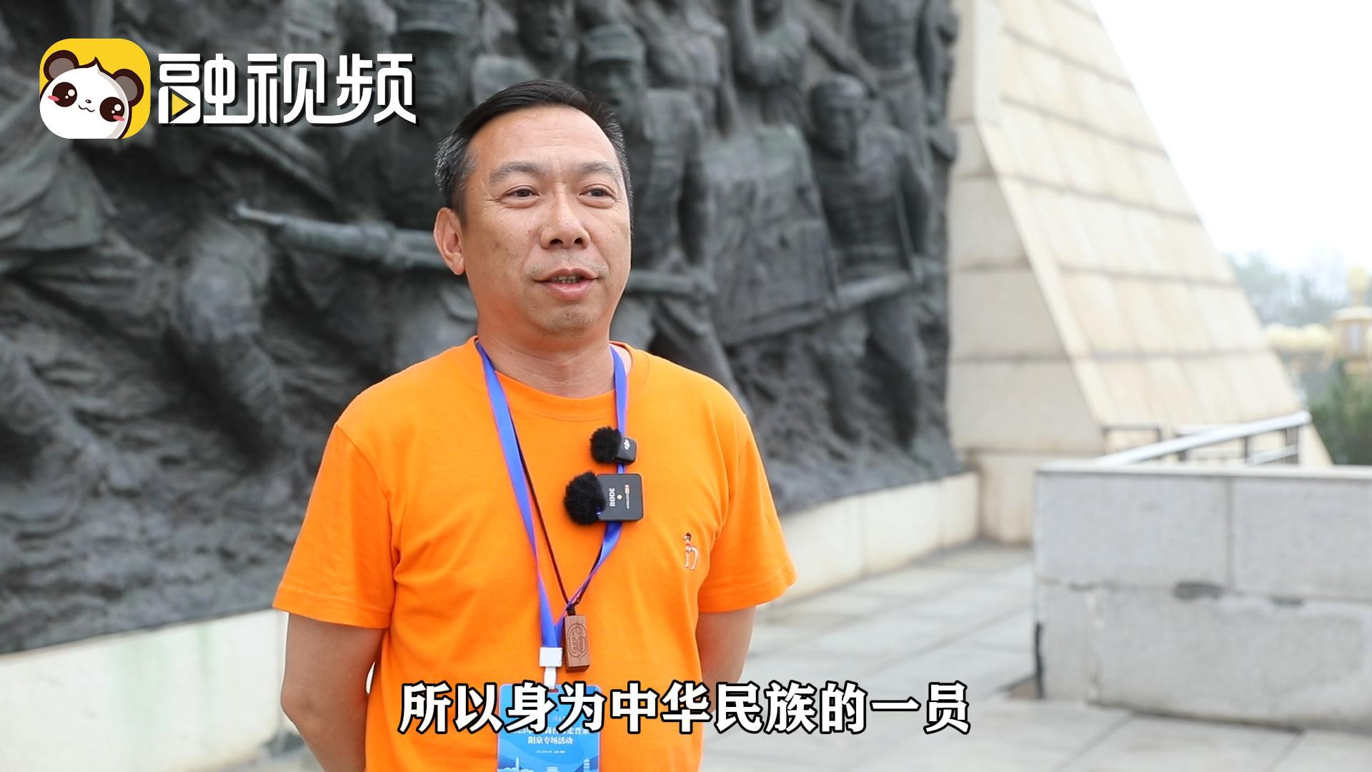 0805【橫】臺商參觀百團大戰紀念館：牢記使命與初心 兩岸同屬中華民族大家庭-封面.jpg