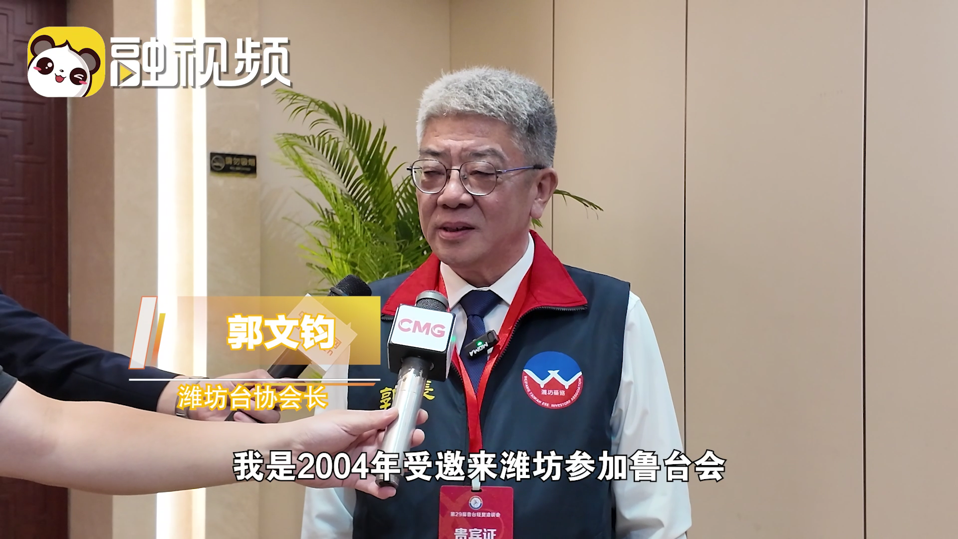 ����v�G��{�귽�״I �Ϧ��u�թ��� �w��[00_00_01][20250902-233001].png