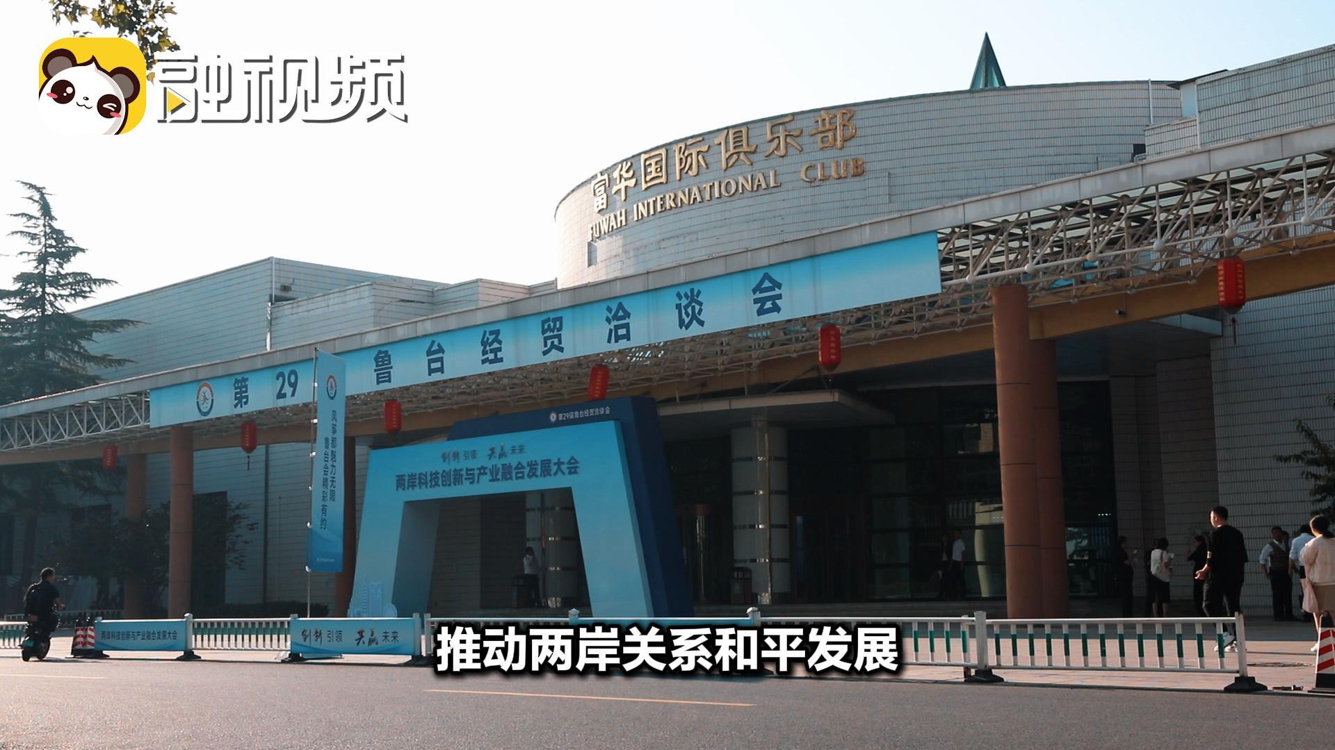 ��29���|�O�g�T���ͷ|�b��{�}�� ����O�W�����{���D-�ʭ�.jpg