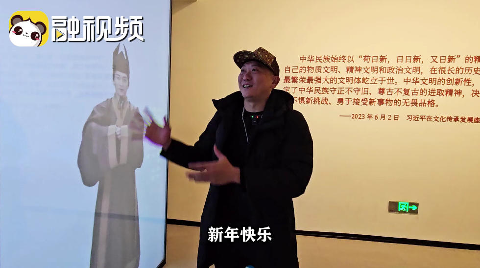 在陜歷博沉浸式感受中華文化 臺青感動不已：以身為中國人而驕傲