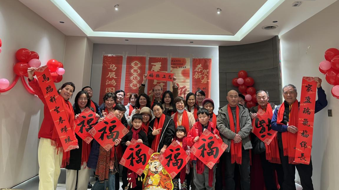 【AI主播】【融融觀豫】20余位臺胞在駐馬店沉浸式過年 跨越海峽的點讚“駐馬店，中！”