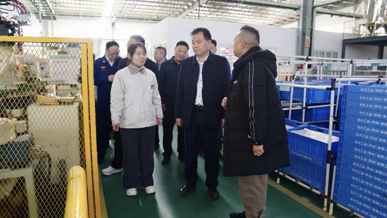 【AI主播】【融融觀豫】開封市城鄉一體化示范區調研臺資企業安全生產工作