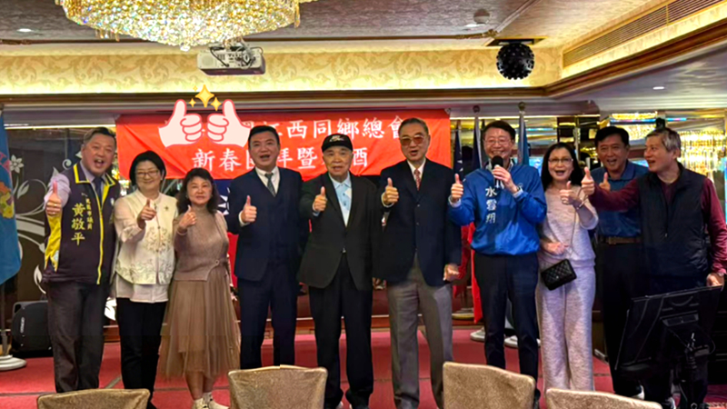 【AI主播】【融融觀贛】一席春酒，一份鄉情，凝聚旅臺江西人的心