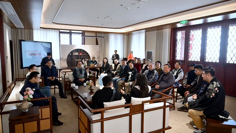 【AI主播】【融融觀鄂】漢臺青年 “四創聯動” 沙龍成功舉辦共話融合發展新機遇