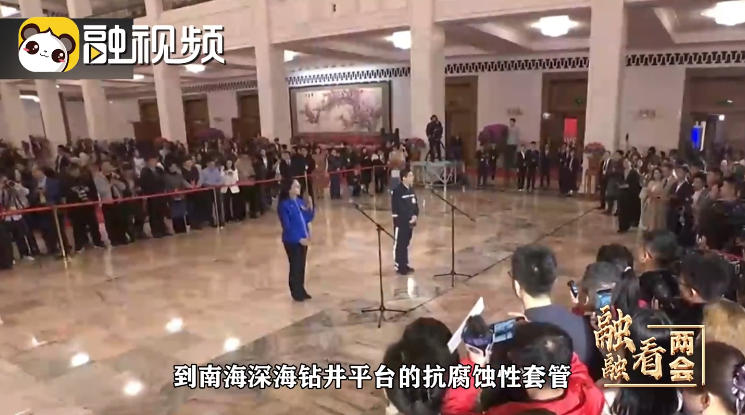 李剛：加強科技創新 鍛造大國重器的“鋼鐵脊梁”