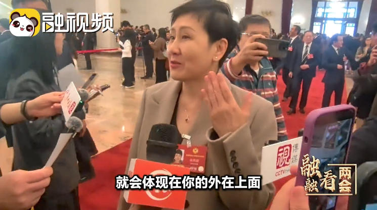 第一視角記錄全國政協十四屆四次會議閉幕 （片尾有彩蛋）