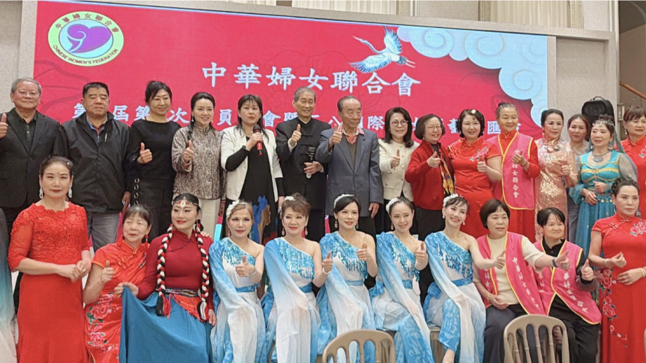 情暖兩岸 芳華綻放“愛在嶺南”第一場活動在臺北成功舉行