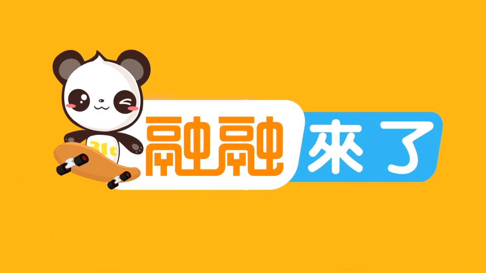 《融融來了》關鍵詞：統一、協商圖片