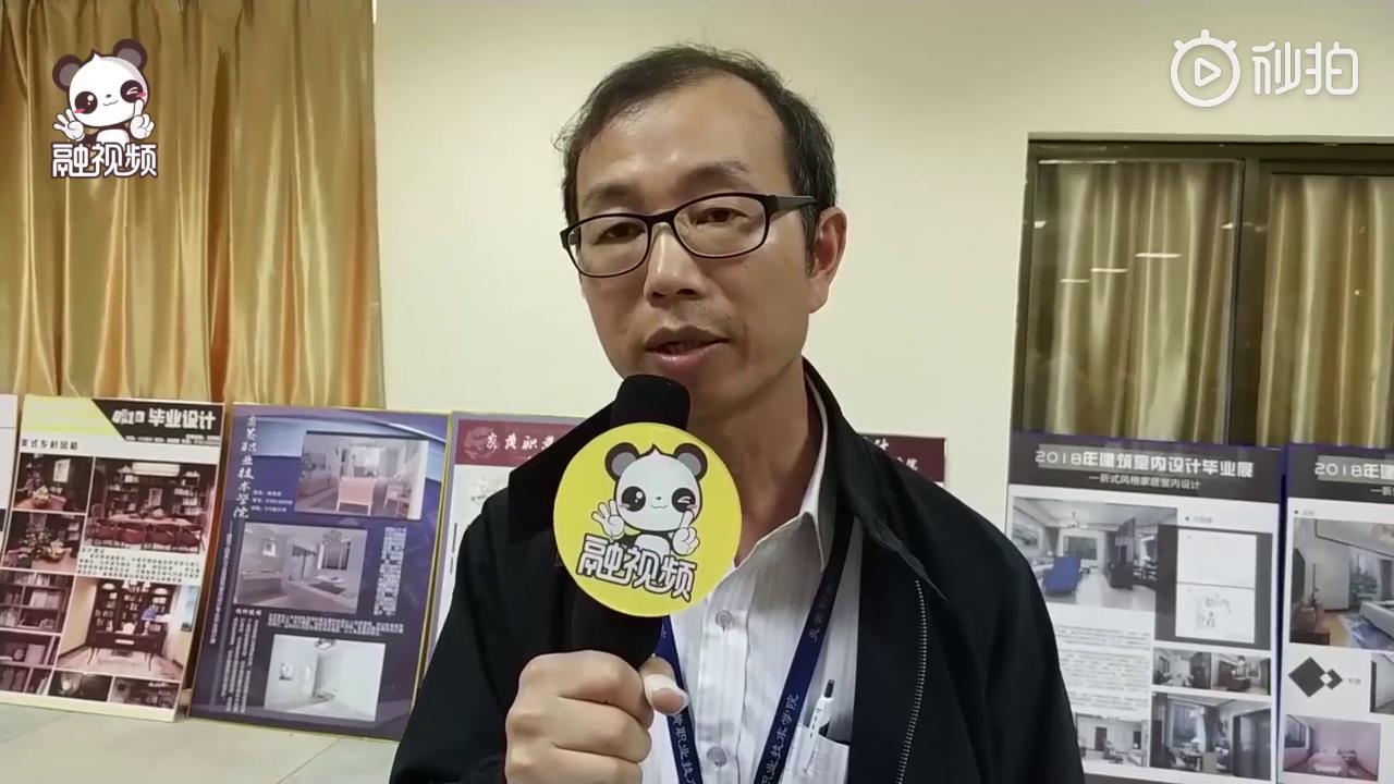 臺籍教師練卜鳴：“淮安51條” 讓我們生活更便利，認同感加強圖片