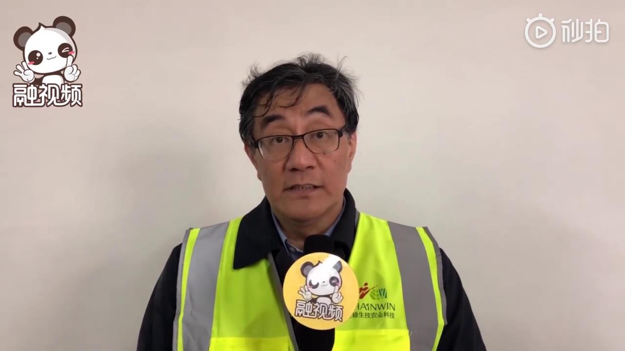 臺商張覺前：臺北有101大廈，淮安有101服務圖片