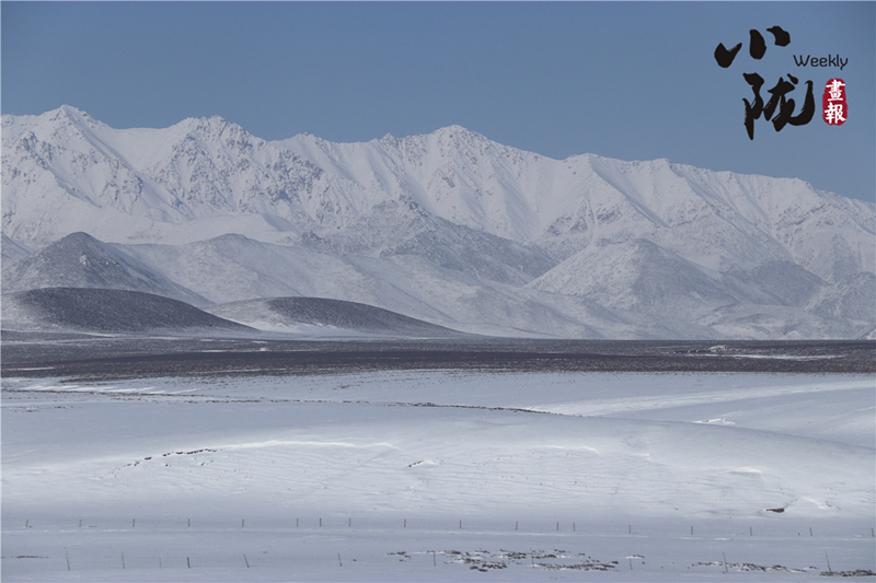 三月雪後大美祁連山