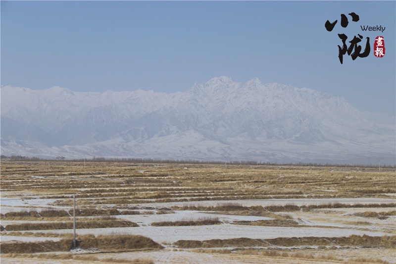 三月雪後大美祁連山