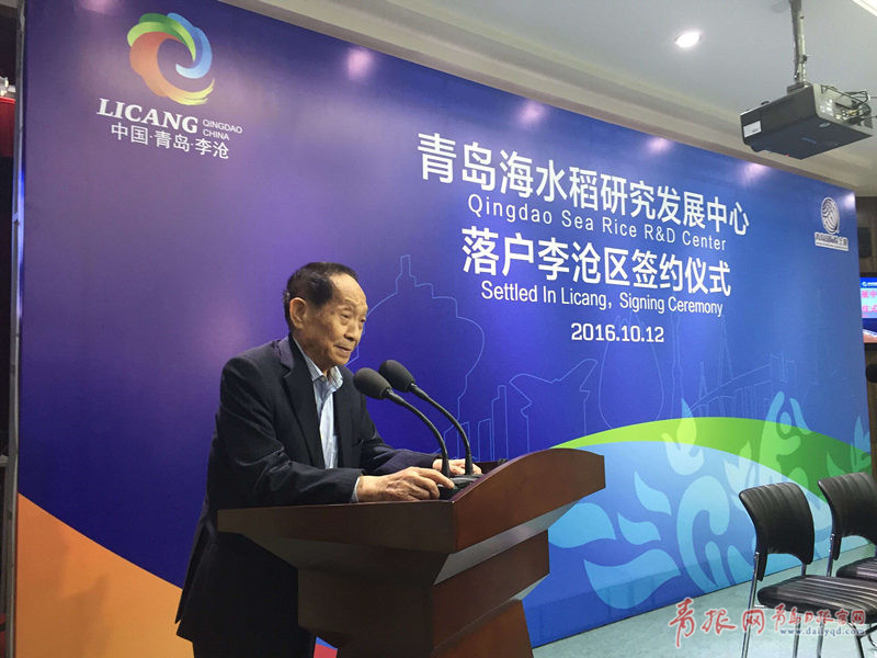 ڡ˶���ʽą��ұB�F��]������N�F�F�G ���Ü���դ����ᨀ��_�W�����퀝��