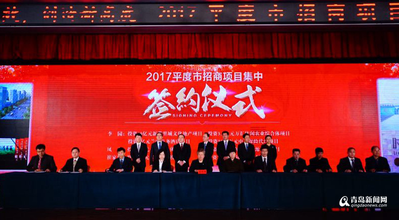 �ʽĮ`37�����v�a�蛆���f����� ��ø�T�z�172.8������