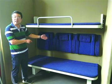 ����X��դ��觠��p���x�����E�b���I���㣸�S���\�����O