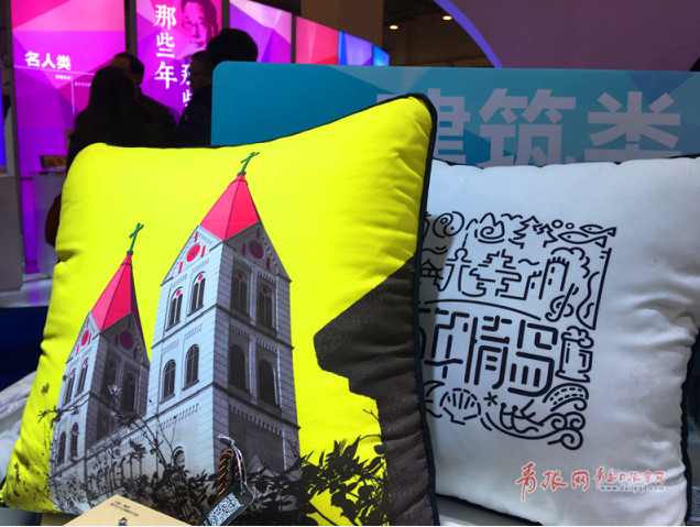 2017��դ���椶�i�cʨ������ݵ��r���룵���Д����B���e�