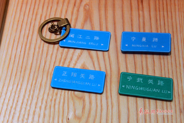 2017��դ���椶�i�cʨ������ݵ��r���룵���Д����B���e�