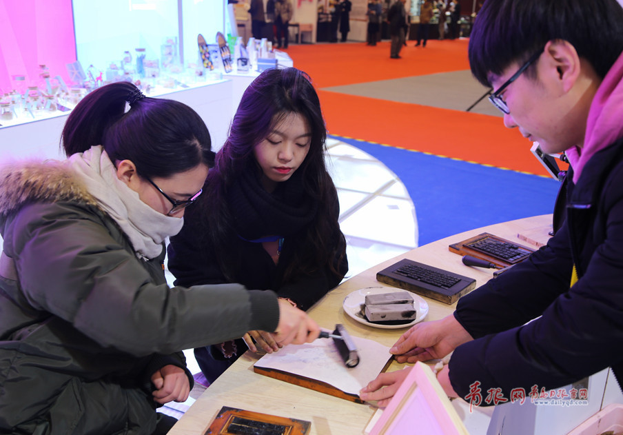 2017��դ���椶�i�cʨ������ݵ��r���룵���Д����B���e�