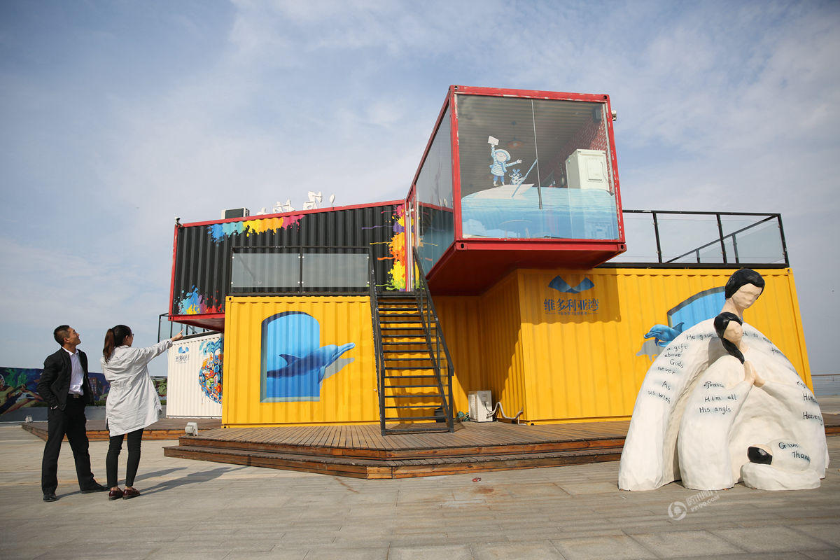 ��դ��玪��o�E����素“��㒧�X���Ֆ��ïK�t��