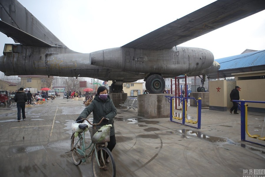 �D���D�ع򎰾��w���G�集 村��u圣��k��μ���i�����ΤM��做�K�O��