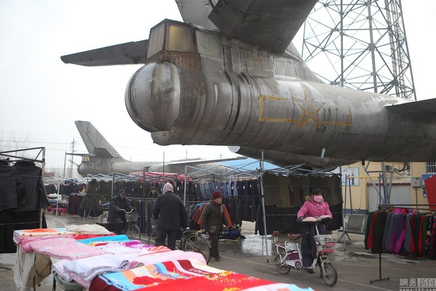 �D���D�ع򎰾��w���G�集 村��u圣��k��μ���i�����ΤM��做�K�O��