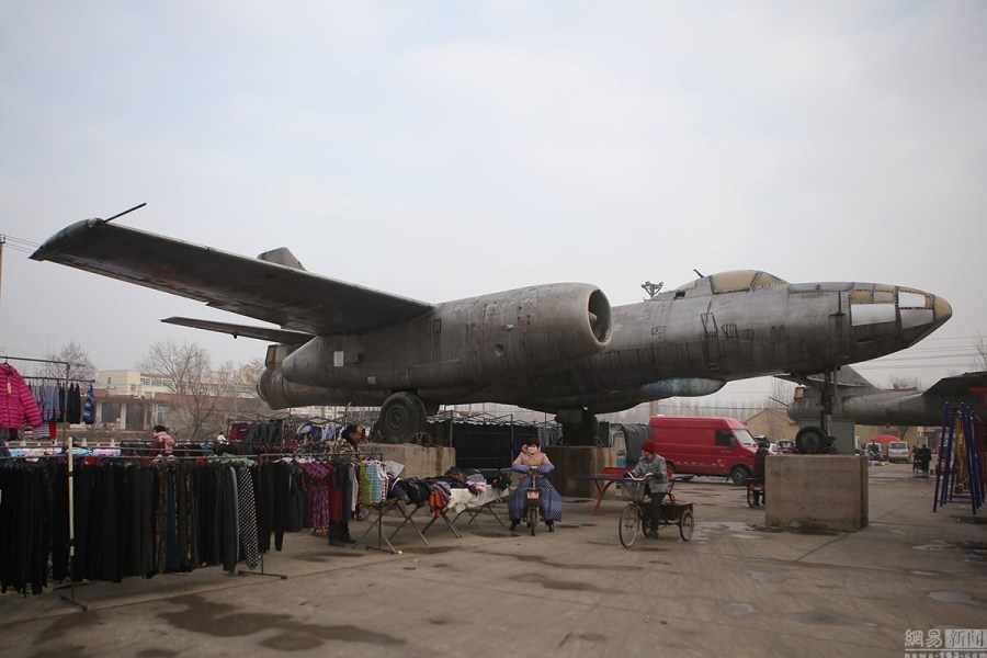 �D���D�ع򎰾��w���G�集 村��u圣��k��μ���i�����ΤM��做�K�O��