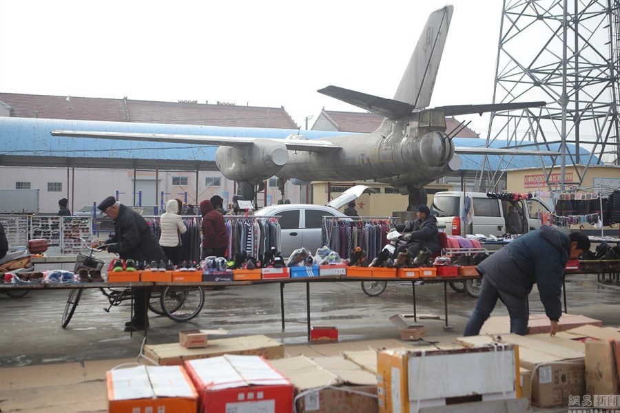 �D���D�ع򎰾��w���G�集 村��u圣��k��μ���i�����ΤM��做�K�O��