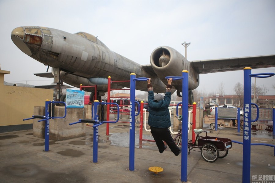 �D���D�ع򎰾��w���G�集 村��u圣��k��μ���i�����ΤM��做�K�O��