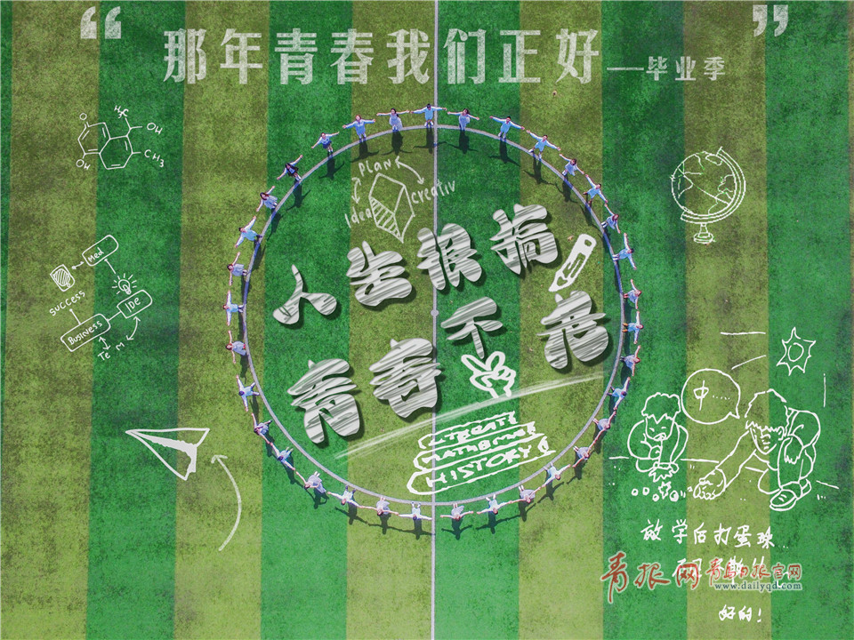 由B�����爆�����X��դ�����̠��G����生航�V�创�����k���照