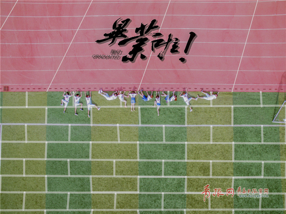 由B�����爆�����X��դ�����̠��G����生航�V�创�����k���照