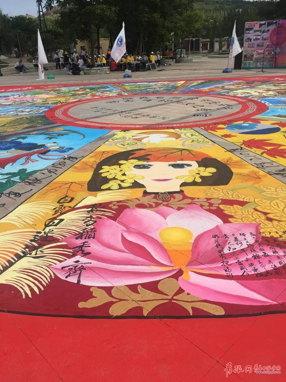 ��意�D�J����˶�F��]���s�pէ�G��������V�����b���Û���Q��